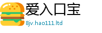 天天彩澳门天天彩今晚用2025最新免费资料大全手机版